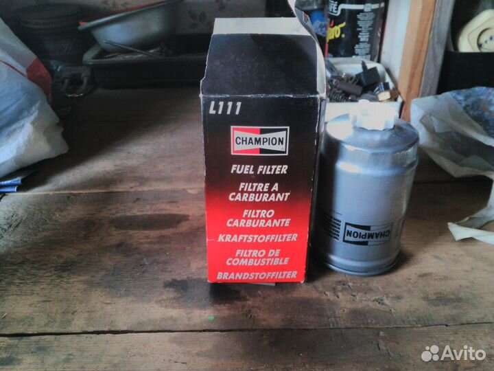 Топливный фильтр