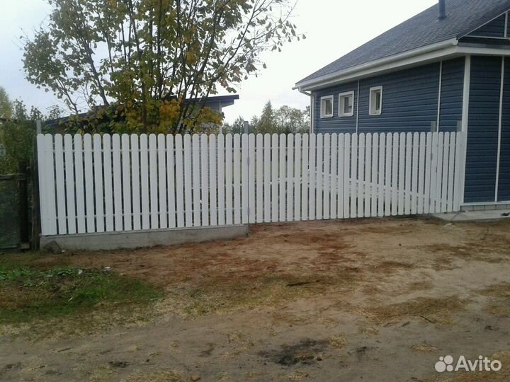 Строительство