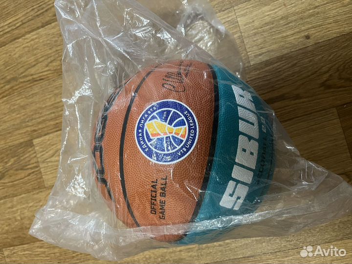 Мяч баскетбольный