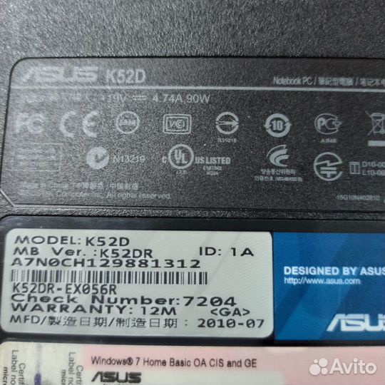 Ноутбук на разбор