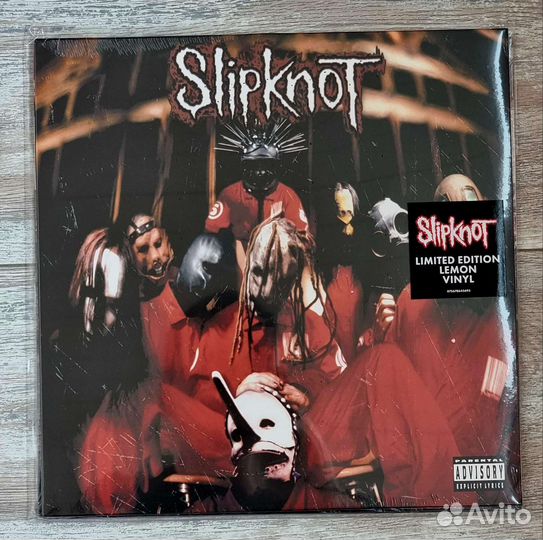 SlipKnot LP