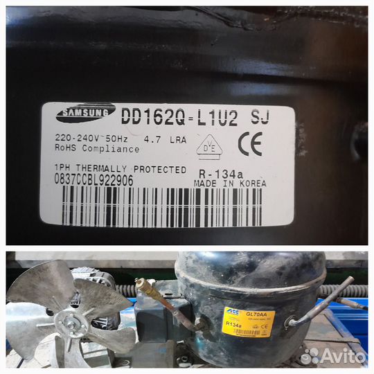 Запчасти. Двери полки. Компрессор. Для холодильник