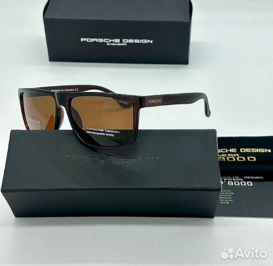 Солнцезащитные очки водительские Porsche