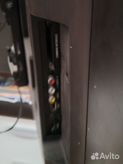 Телевизор бу