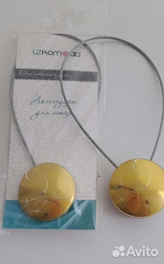 Подхваты для штор магнитные новые