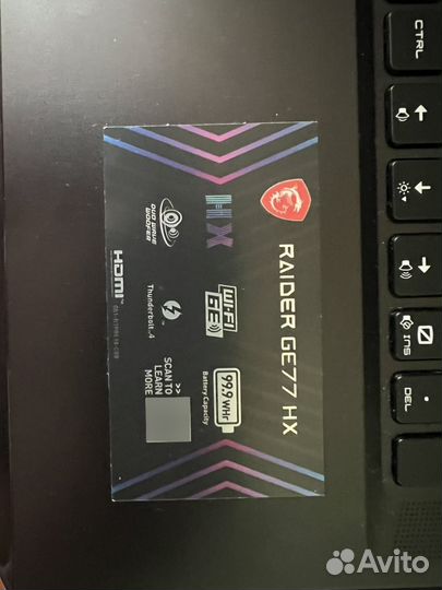 Msi ge77 raider hx