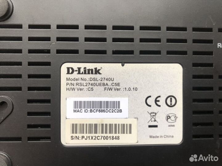 Wi-Fi роутер D-link DSL-2740U