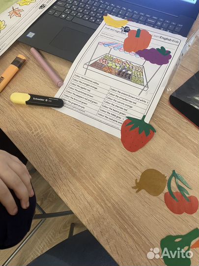 Репетитор по французскому языку