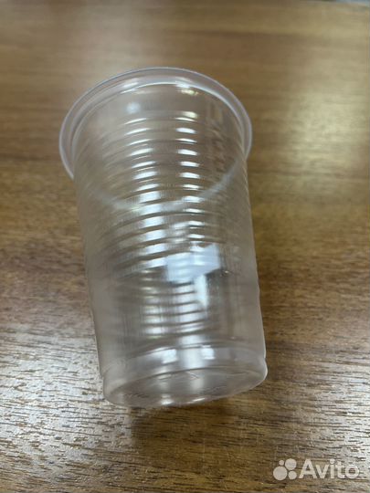 Стакан 200 мл премиум