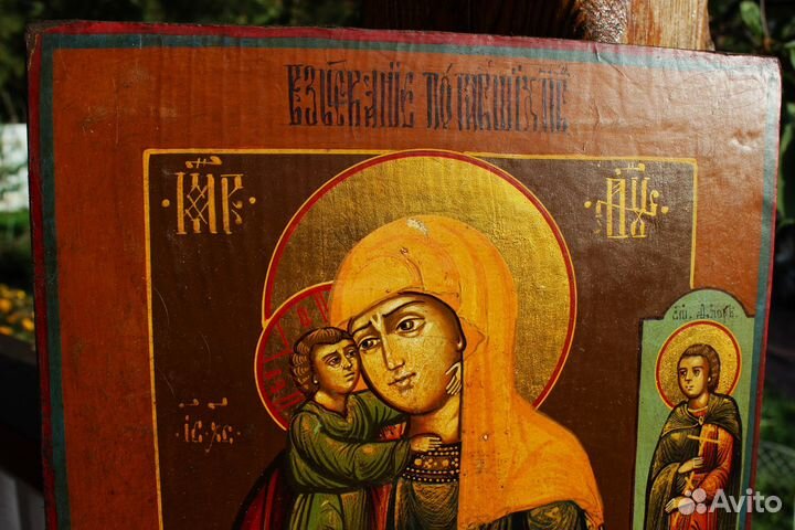 Старая икона Взыскание Погибших 31*27 темпера