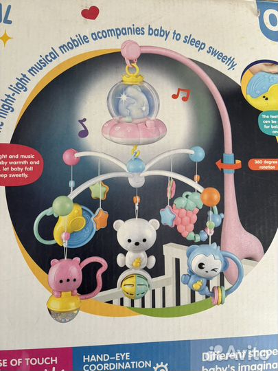 Мобиль на кроватку