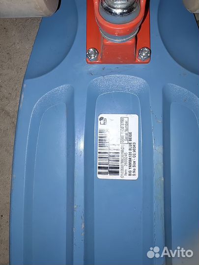 Логборд big yamba 120