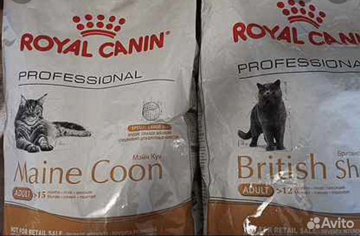 Корма для животных