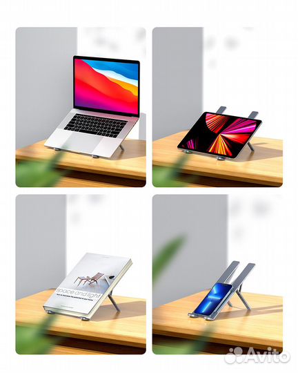 Ugreen Складная Подставка Для Ноутбука