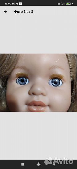 Куклы испанские Антонио Хуан Фермина