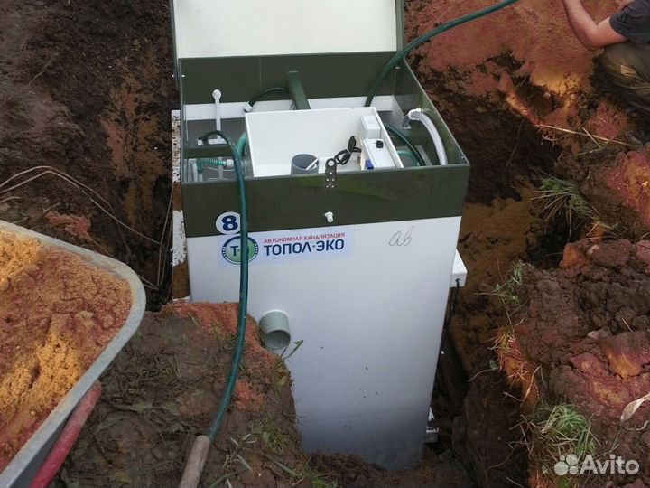 Септик эко Далос биологический