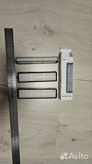 Hepa фильтр для робот-пылесоса D9/L10PRO