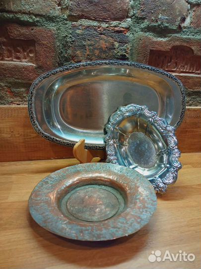 Поднос металлический мельхиоровый блюдо