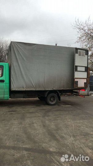 Вывоз мусора