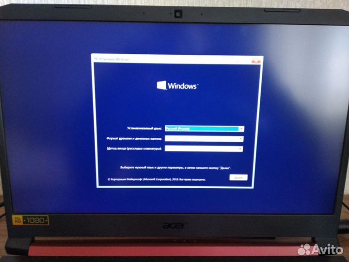 Компьютерный мастер на дом Компьютерная помощь