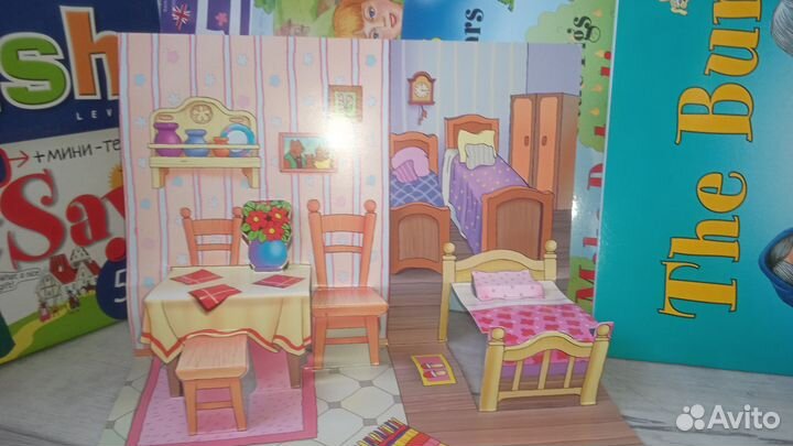 Игровой скотч