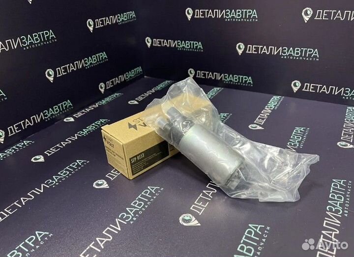 Бензонасос ваз LADA (новый)