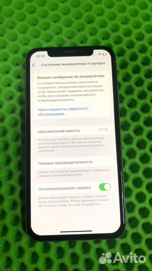 iPhone Xs, 64 ГБ