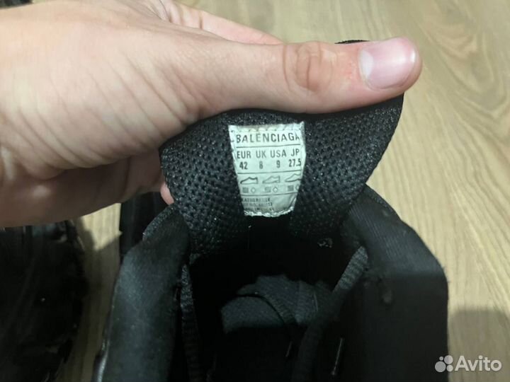 Balenciaga defender