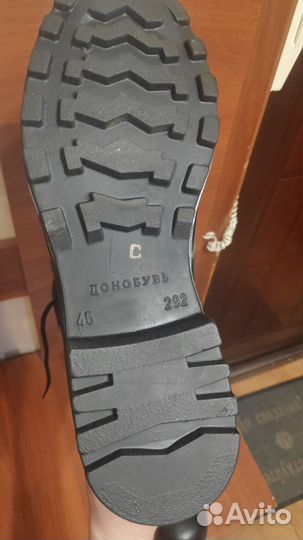 Берцы