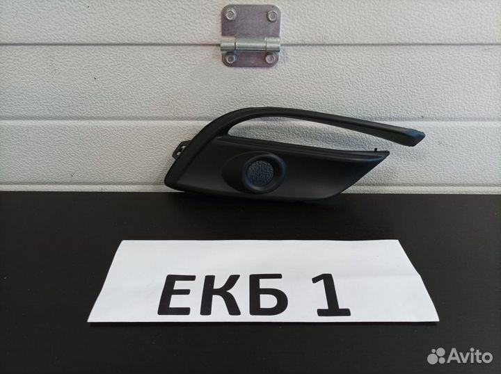 Окантовка птф правая Mazda 3 3 вм 2013