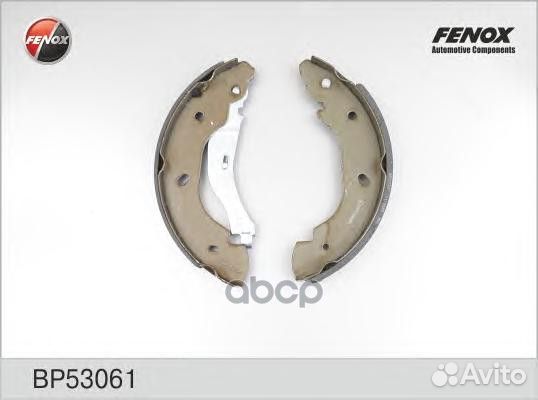 BP53061 колодки барабанные Ford Transit 2.0Di