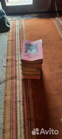 Журнал роман газета