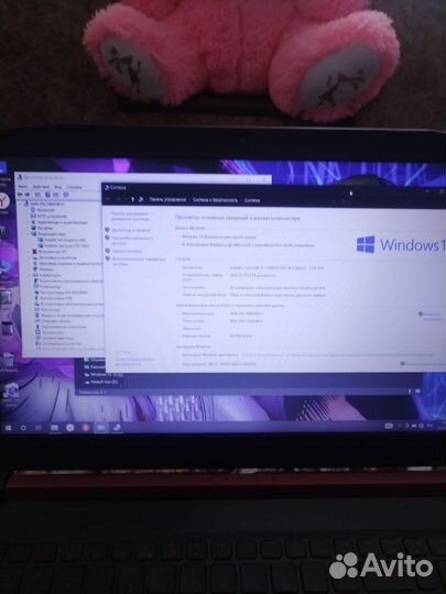 Ноутбук Acer nitro 5