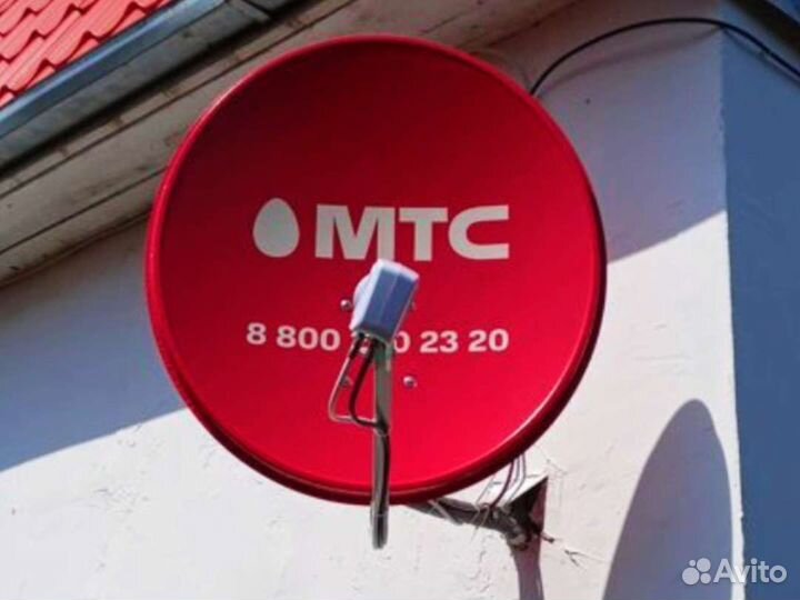 Спутниковое телевидение МТС тв и Интернет