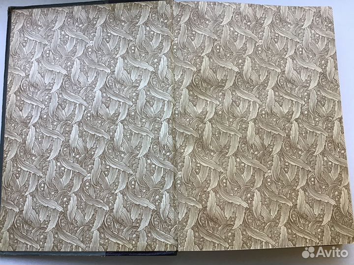 Антикварные книги