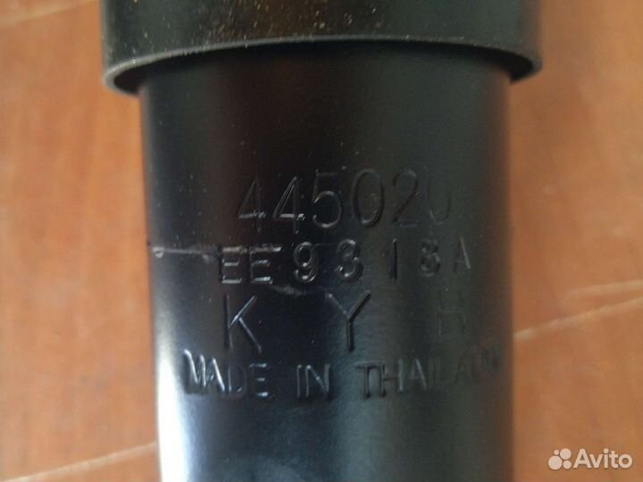 Амортизатор задний для VW Transporter T2 T3