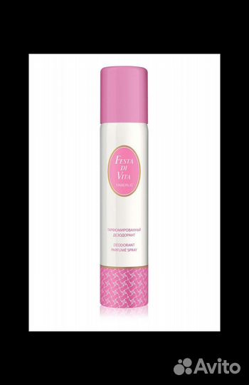 Парфюмированный дезодорант-спрей 75 мл Faberlic