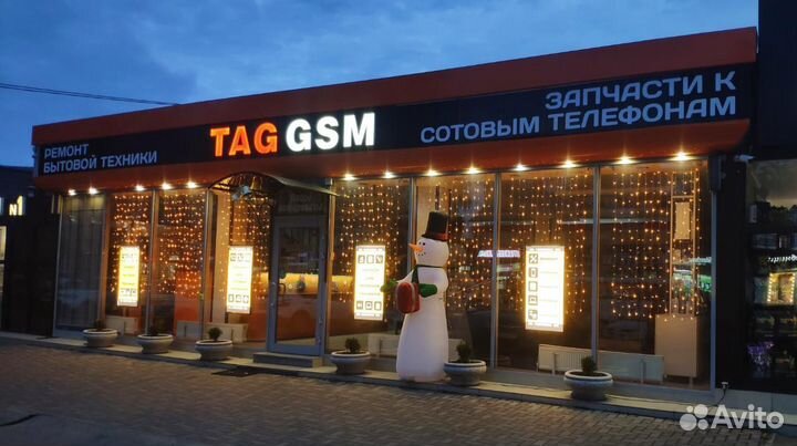 Источник питания yaxun YX-305D черный