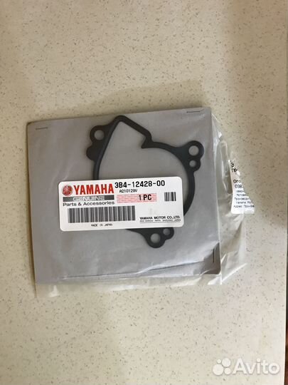 Ремкомплект водяной помпы Yamaha Grizzly 700 550