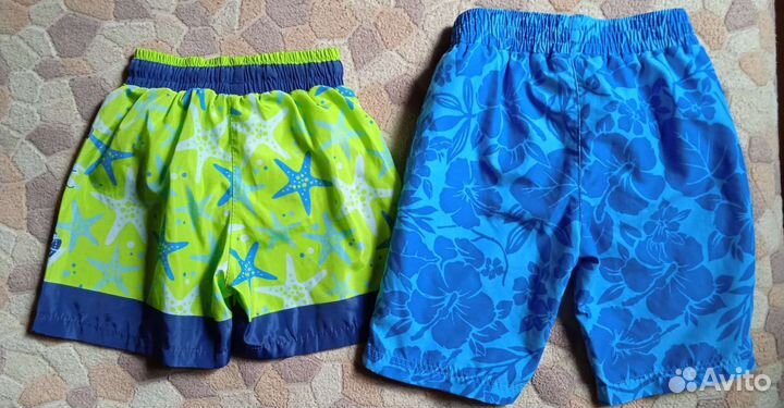 Купальные шорты (плавки)