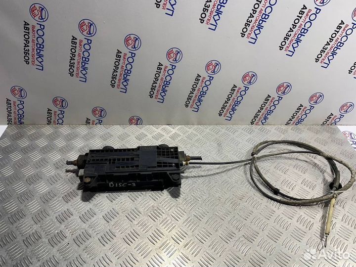 Блок управления ручника Лэнд Ровер Дискавери 3