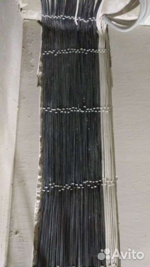 Электрик. Срочный вызов. Гарантия