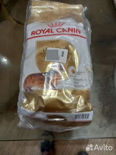 Корм для собак royal canin