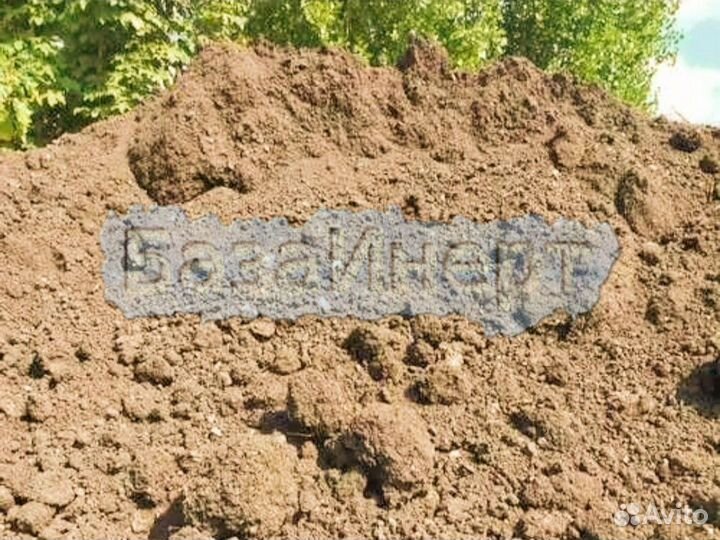 Суглинок с доставкой для отсыпания