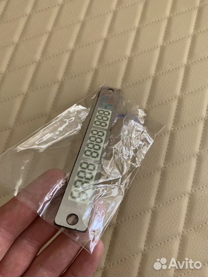 Парковочная автовизитка