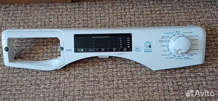 Запчасти на стиральную машинку Candy