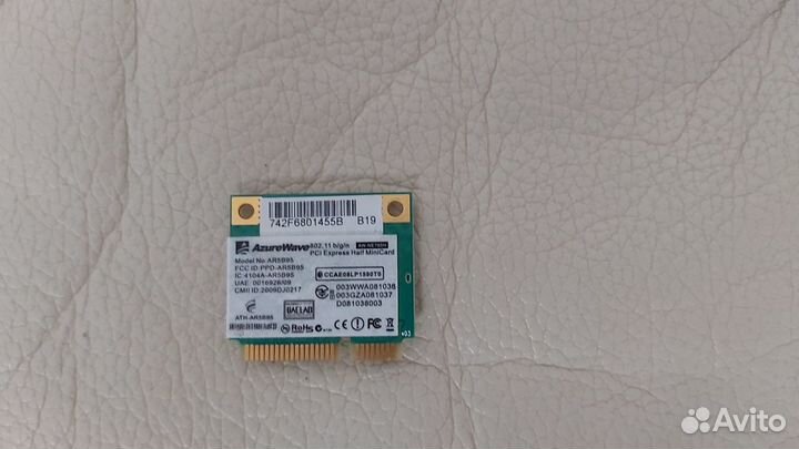 Оперативная память ddr3 2gb и Wi-Fi модуль