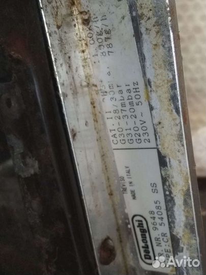 Запчасти плита газовая Delonghi, разбор