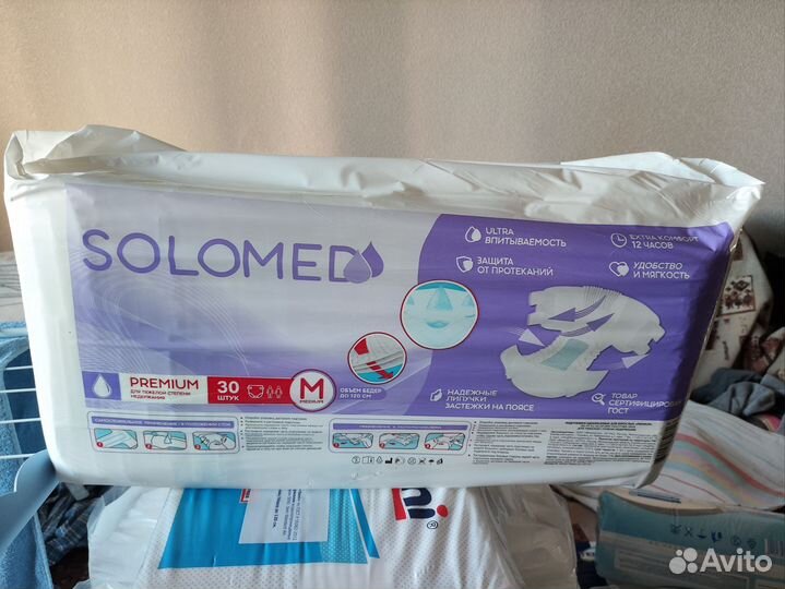 Подгузники для взрослых и пеленки Seni