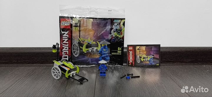 Lego ninjago 30537 Аватар Джея